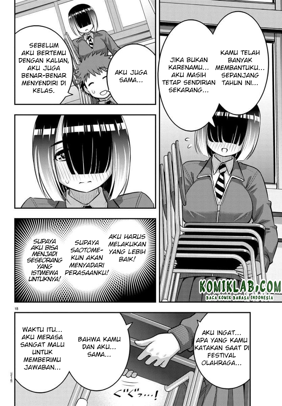Yankee JK Kuzuhana-chan